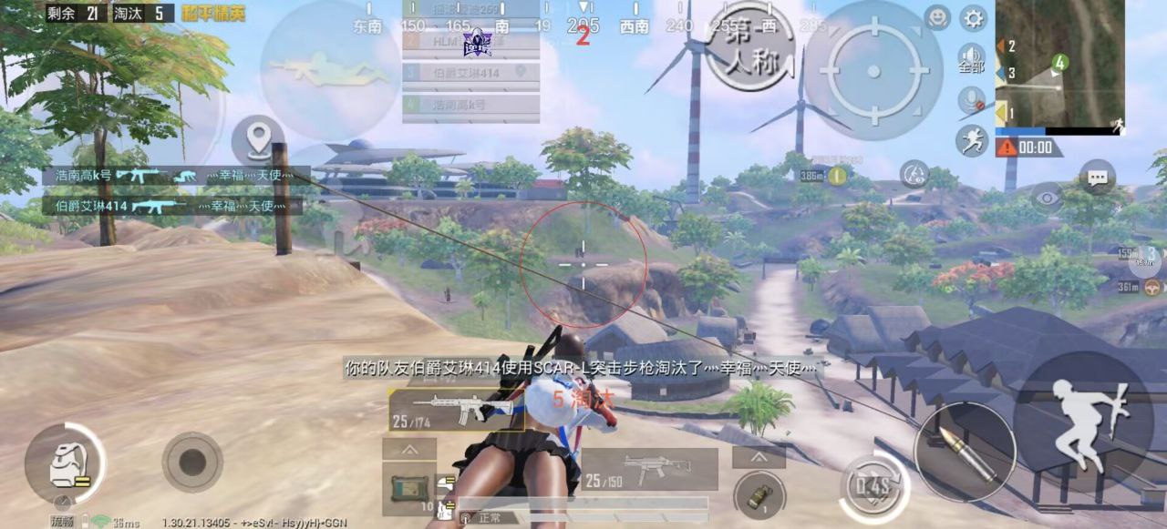 和平精英辅助使用常见问题解答的配图，内容相关：如果想尝试辅助工具，建议先使用免费试用版，测试兼容性和效果。部分高端插件提供定制化设置，玩家可以根据...